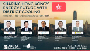 Building Hong Kong’s Sustainable Future with District Cooling