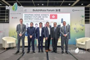 KJTS Group shares insights from Build4Asia Hong Kong on District Cooling Systems (DCS), Energy-as-a-Service (EaaS), and sustainable urban infrastructure for the regional energy future.