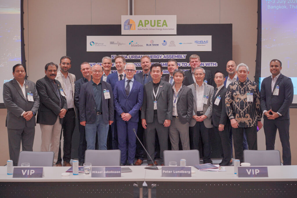 KJTN Thailand Participated in Asia Urban Energy Assembly 2026 to Discuss the Future of District Energy